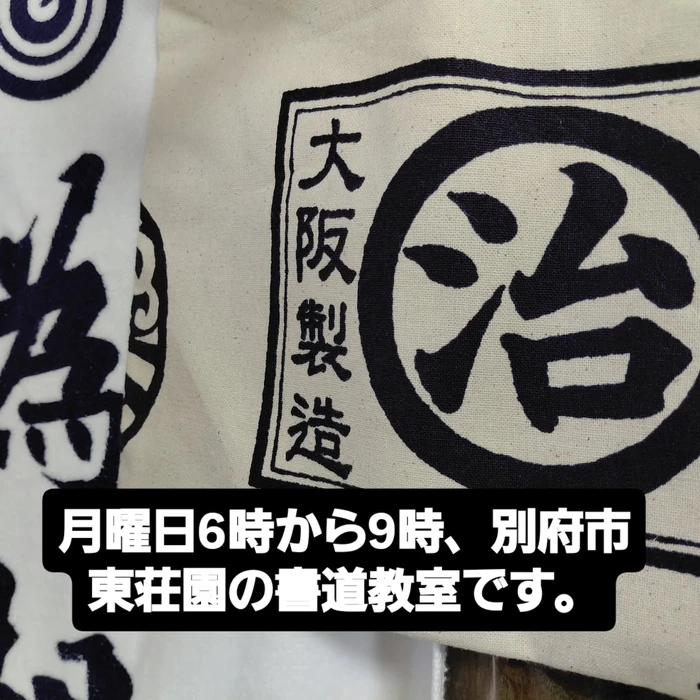 画像235