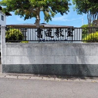 画像239