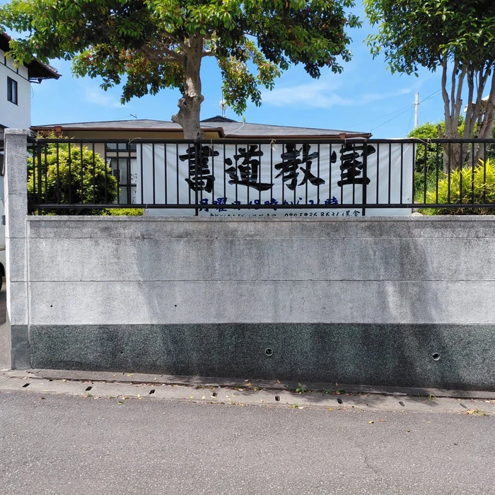 画像239
