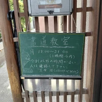 画像241