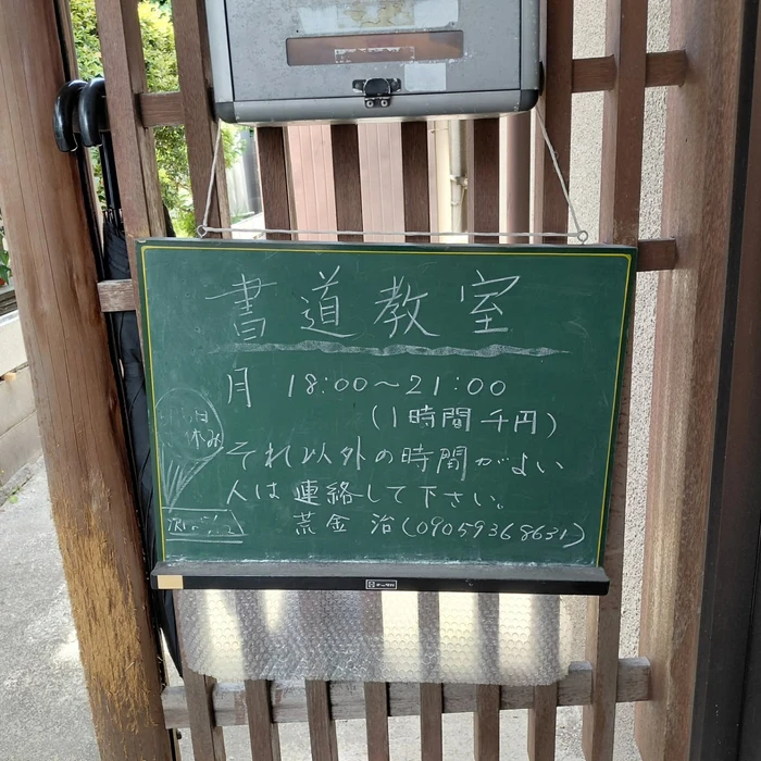画像241