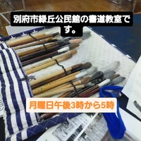画像248