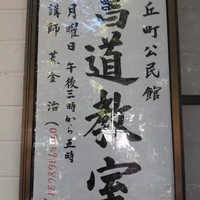 画像249