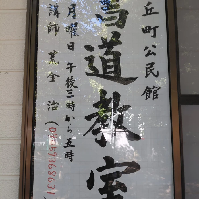 画像249