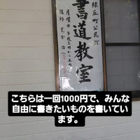 画像250