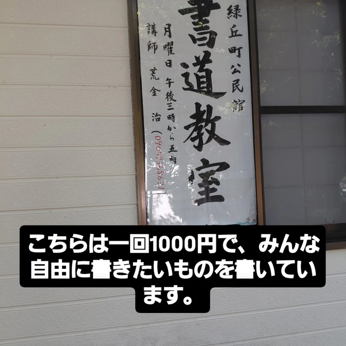 画像250