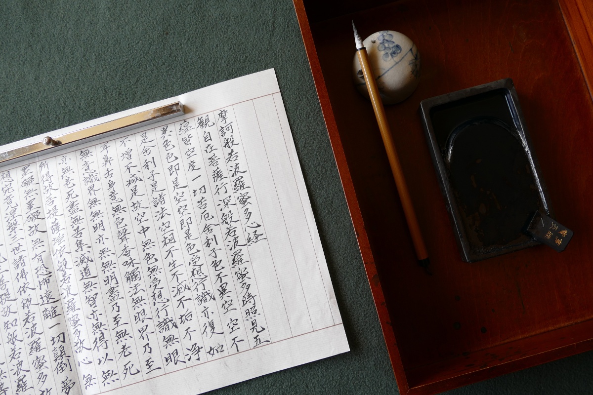 大分