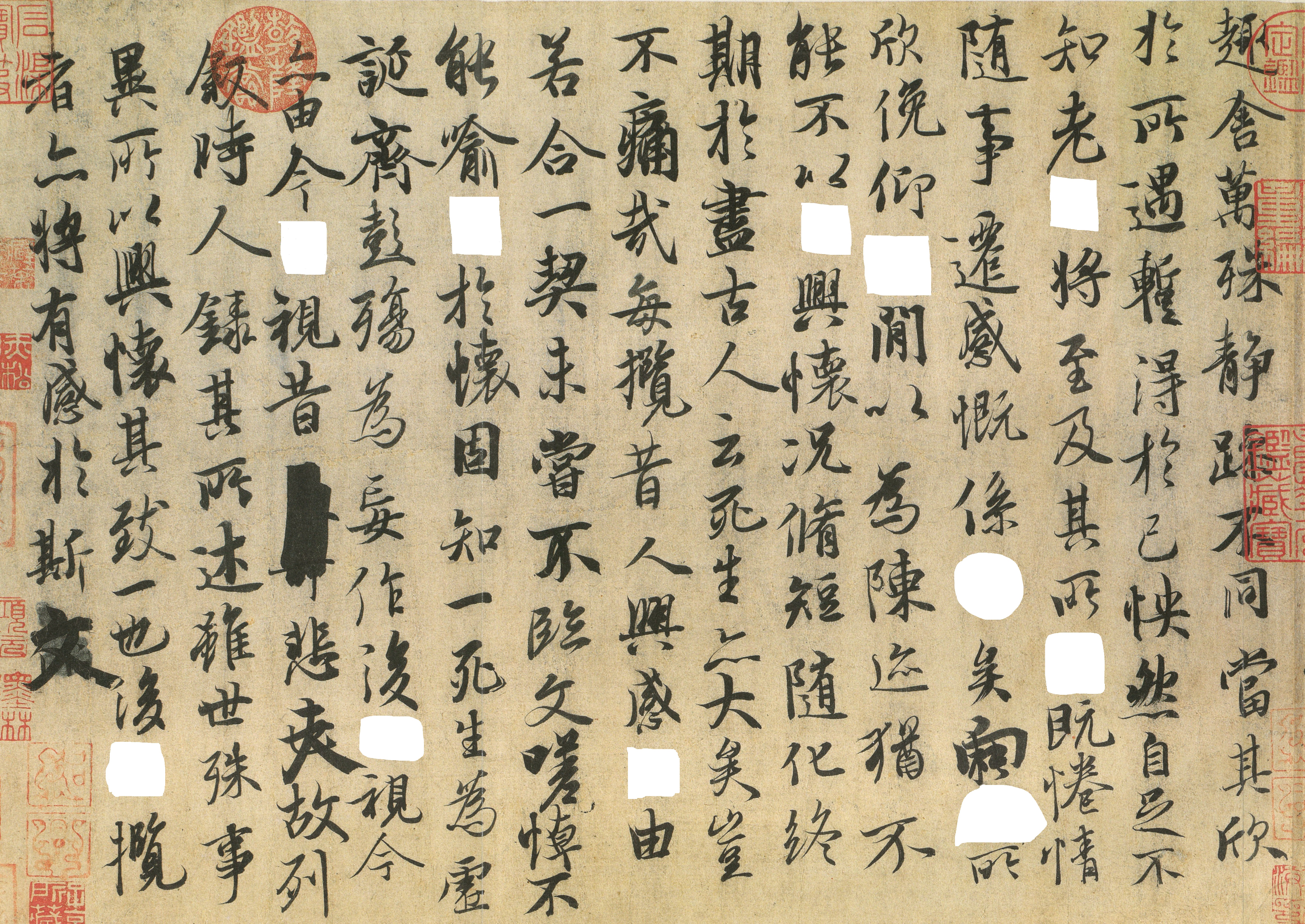 かつてない自由を感じる、書道の旅