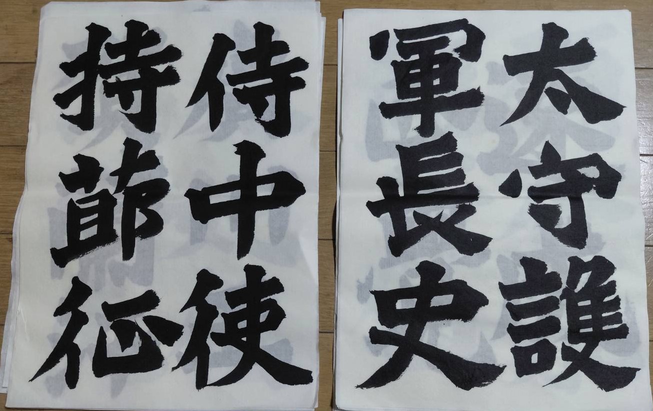 体験者の声 - 参加者の成長の軌跡