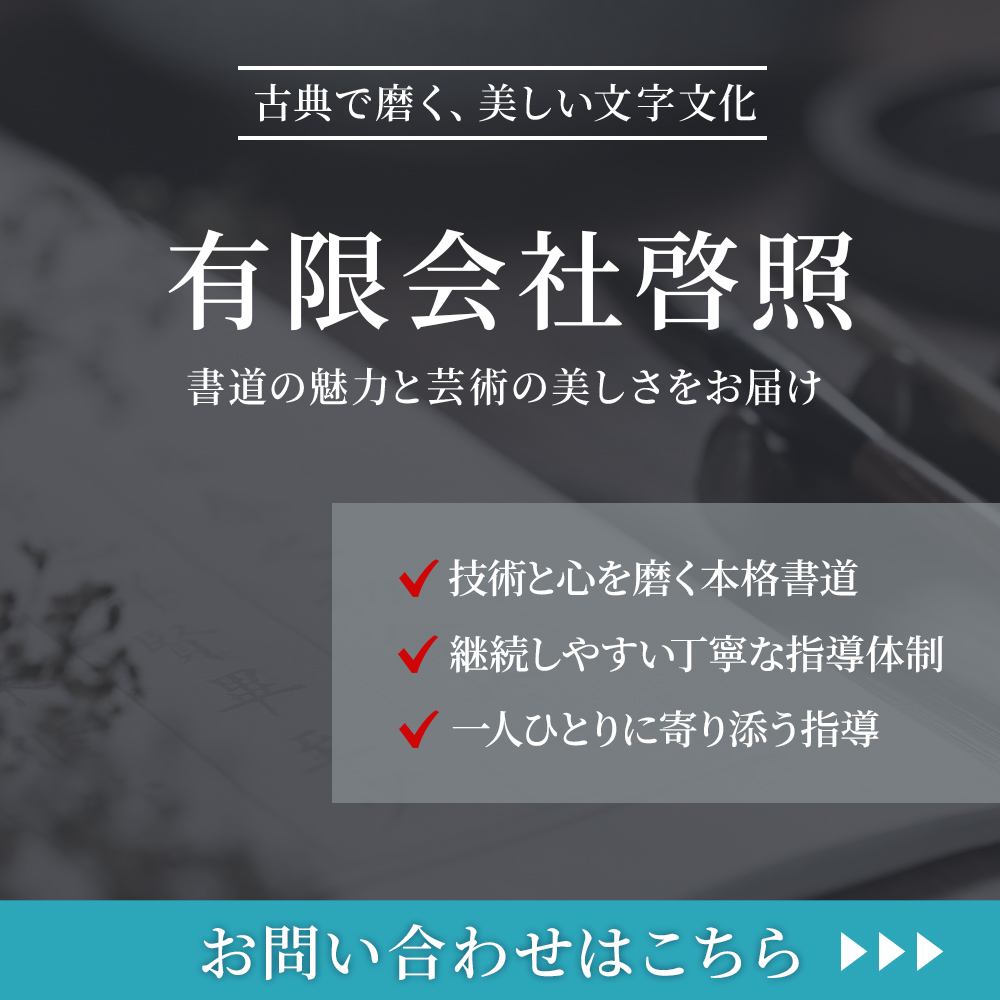 modal_banner